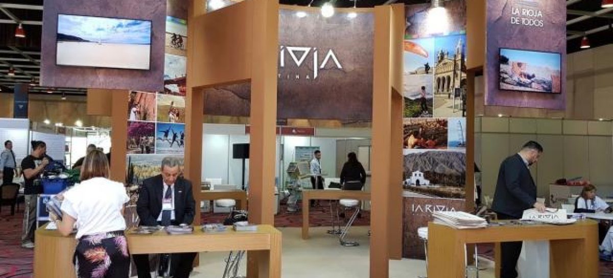 La Expo Empresarial La Rioja 2017 levantó el telón en La Rural