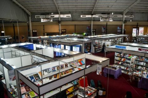 La ‘Feria del Libro 2018’ va del próximo 30 de junio al 9 de julio