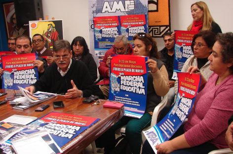 Docentes de AMP se pliegan al paro nacional este miércoles