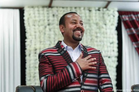 El Premio Nobel de la Paz 2019 fue al primer ministro etíope Abiy Ahmed Ali