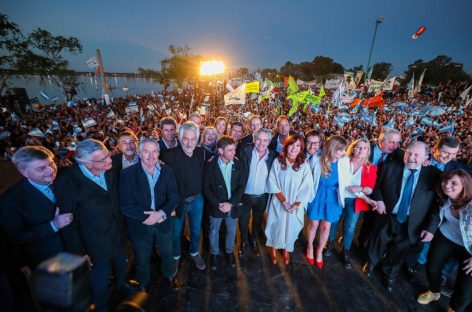 Casas y Quintela, junto a la dupla presidencial Fernández – Fernández