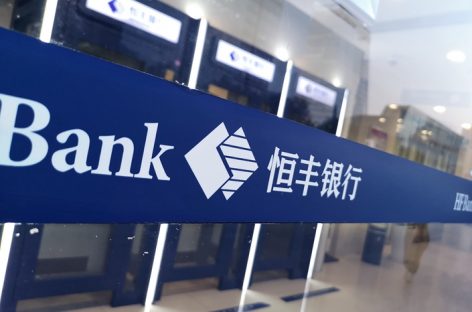 Malversó fondos y fue condenado a muerte