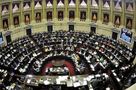Media sanción a los cambios a las jubilaciones de privilegio