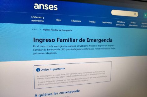 ANSES DA A CONOCER ESTE LUNES QUIENES ESTÁN HABILITADOS A COBRAR EL BONO DE $10.000