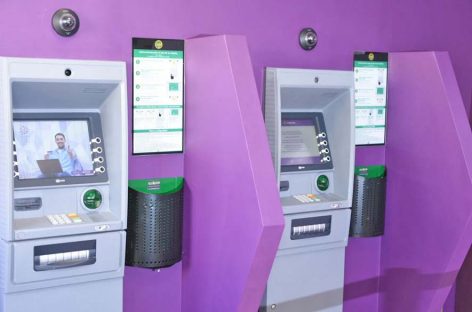 LOS BANCOS NO ATENDERÁN AL PÚBLICO NI EL 24 NI EL 31 DE DICIEMBRE