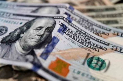 NACIÓN PREVÉ DÓLAR OFICIAL A $131 E INFLACIÓN DEL 33% PARA EL 2022