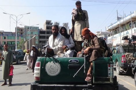 «HAY INCERTIDUMBRE Y CAOS EN AFGANISTAN»