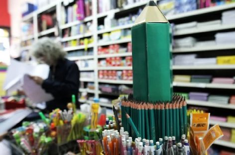 NACIÓN LANZÓ UNA CANASTA ESCOLAR DE PRECIOS CUIDADOS