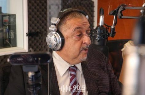 EL SENADO DIO LUZ VERDE Y JORGE GAMAL CHAMIA PASA A LA JUSTICIA FEDERAL