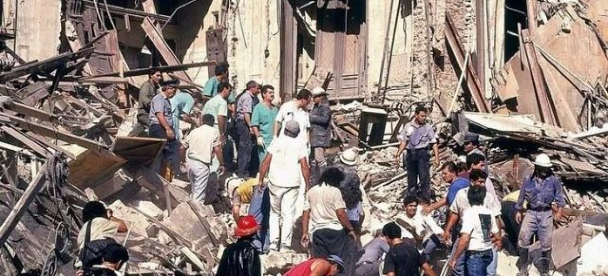 ATENTADO A LA EMBAJADA DE ISRAEL: A 30 AÑOS DEL PRIMER ATAQUE EN SUELO ARGENTINO