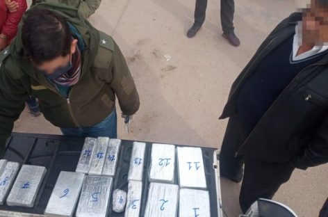 INCAUTAN 11 KILOS DE COCAÍNA EN LA RIOJA Y HAY CUATRO DETENIDOS