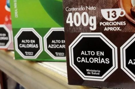 CUÁNDO ESTARÁN EN GÓNDOLA LOS PRIMEROS ALIMENTOS CON ETIQUETADO FRONTAL