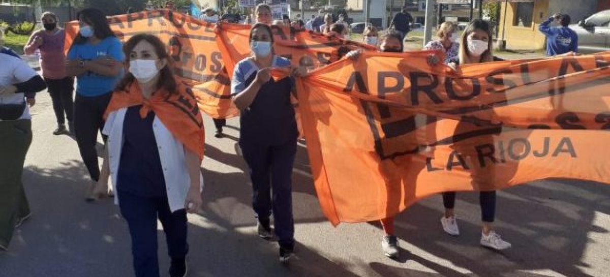 APROSLAR REALIZA PARO DE 24 HORAS Y SOSTIENE QUE LA ADHESIÓN ES «ALTÍSIMA»