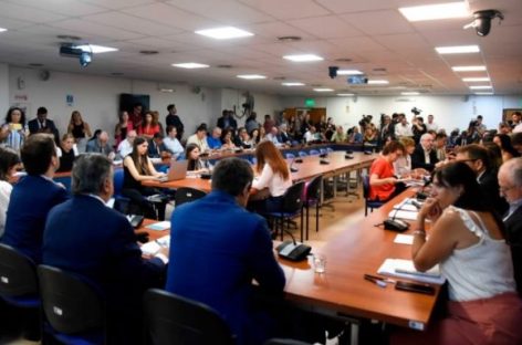 EL CONGRESO TRATA LA ADMISIBILIDAD DEL JUICIO POLÍTICO A LOS MIEMBROS DE LA CORTE