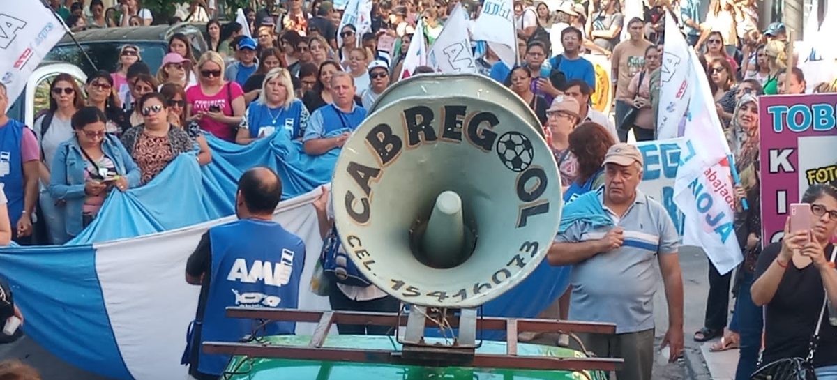 AMP DESAFÍA A EDUCACIÓN Y EXTIENDE EL PARO DOCENTE HASTA EL JUEVES PRÓXIMO INCLUIDO. HABRÁ DESCUENTOS