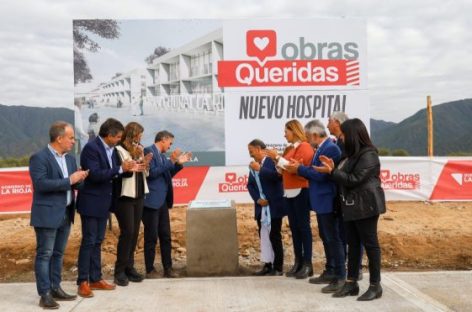 EL NUEVO HOSPITAL DE ALTA COMPLEJIDAD SE UBICARÁ EN EL SUROESTE DE CAPITAL Y ARRANCA A CONSTRUIRSE ESTE AÑO