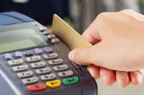AUMENTÓ EL REINTEGRO POR COMPRAS CON TARJETA DE DÉBITO