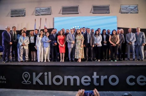 ASUMIERON NUEVOS LEGISLADORES PROVINCIALES Y EL PJ RATIFICA HEGEMONÍA