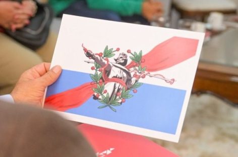 EL DEPARTAMENTO CAPITAL YA TIENE SU PROPIA BANDERA