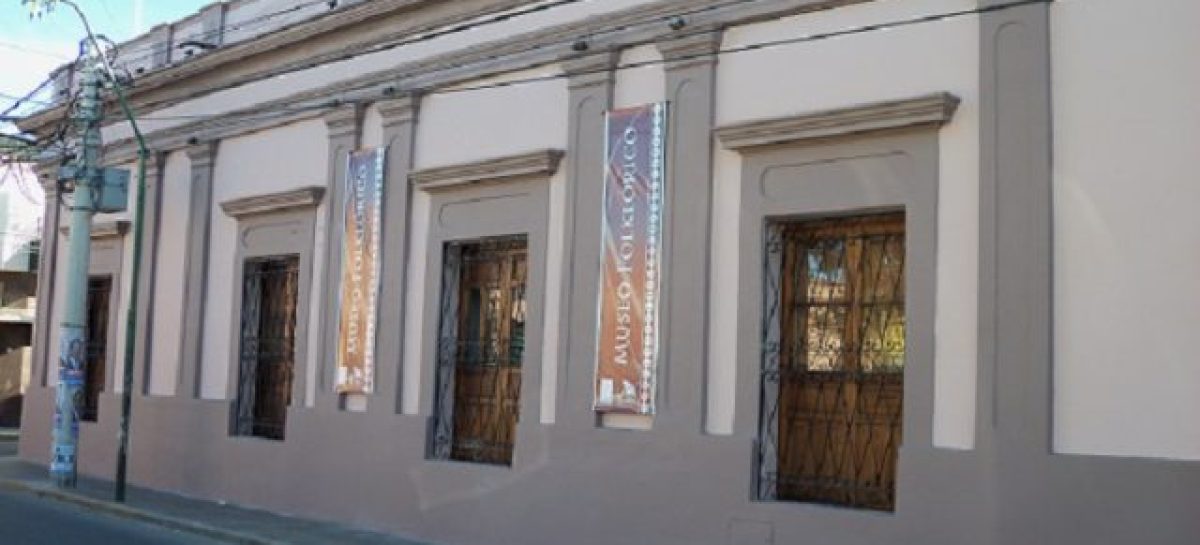 DEL 12 AL 18 DE MAYO SE CELEBRARÁ LA SEMANA DE LOS MUSEOS