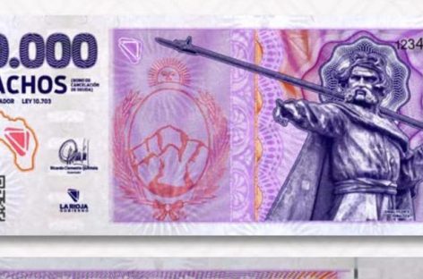 ¿CONFIANZA CIEGA? Por Mattías Meragelman