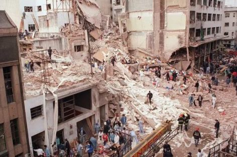 ATENTADO A LA AMIA. FUERTE RECLAMO DE LA MUTUAL AL CONGRESO Y A LA JUSTICIA A 30 AÑOS DEL ATAQUE