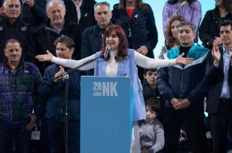 PJ NACIONAL. «CRISTINA Y QUINTELA TIENEN CONVERSACIONES POR UNA LISTA DE UNIDAD»