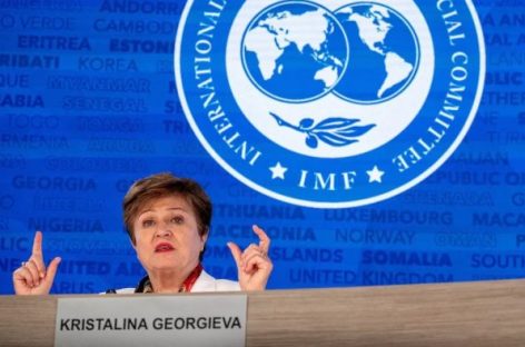 EL FMI PROYECTÓ 45% DE INFLACIÓN PARA 2025, UN VALOR SUPERIOR A LO QUE ESTIMA EL PRESUPUESTO