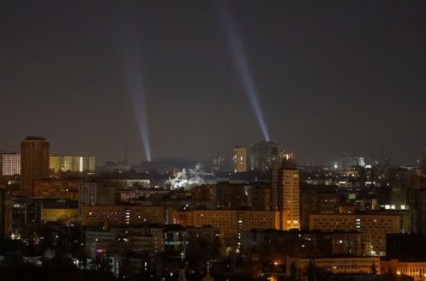 RUSIA INICIÓ ATAQUE AÉREO CONTRA KIEV PERO UCRANIA REPELIÓ LOS PRIMEROS MISILES