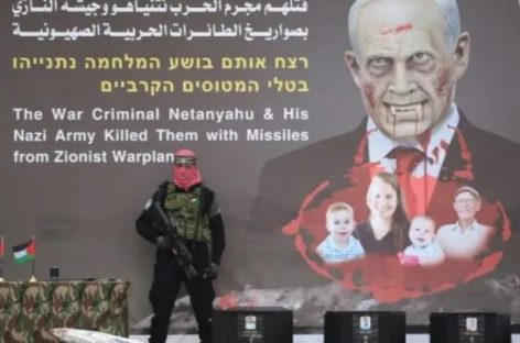 HAMAS ENTREGÓ A ISRAEL LOS CUERPOS DE LA FAMILIA ARGENTINA BIBAS