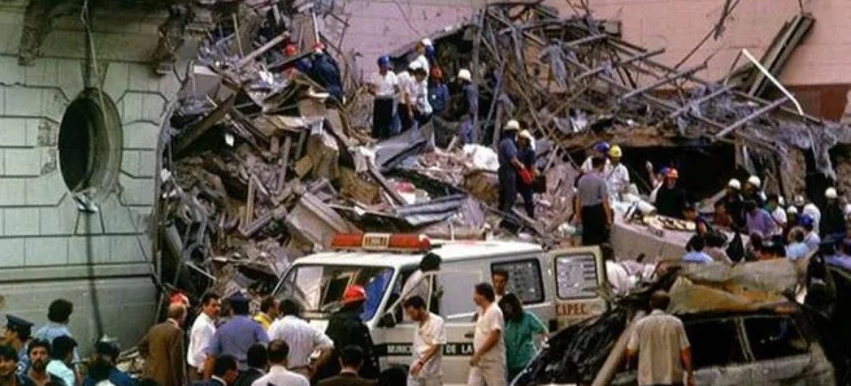 SE CUMPLEN 33 AÑOS DEL ATENTADO A LA EMBAJADA DE ISRAEL