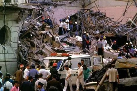 SE CUMPLEN 33 AÑOS DEL ATENTADO A LA EMBAJADA DE ISRAEL