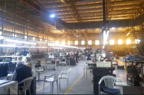 CERRÓ OTRA TEXTIL: 38 TRABAJADORES QUEDARON SIN EMPLEO