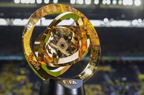 CÓMO QUEDÓ EL CUADRO DE 4° DE FINAL DEL MUNDIAL DE CLUBES: CUÁNDO Y QUÉ EQUIPOS LO JUEGAN