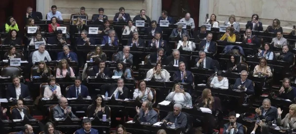 OTRO REVÉS PARA MILEI: DIPUTADOS APROBÓ LEY DE FINANCIAMIENTO UNIVERSITARIO Y APOYO AL GARRAHAN