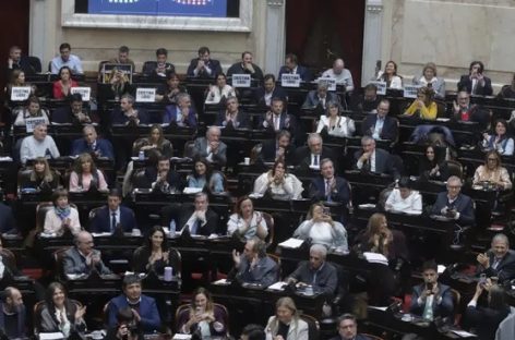 OTRO REVÉS PARA MILEI: DIPUTADOS APROBÓ LEY DE FINANCIAMIENTO UNIVERSITARIO Y APOYO AL GARRAHAN