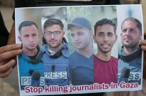 QUIÉNES FUERON LOS PERIODISTAS DE AL JAZEERA ASESINADOS EN GAZA POR ATAQUES DE ISRAEL