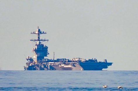 CRECE LA TENSIÓN ENTRE DONALD TRUMP Y NICOLÁS MADURO