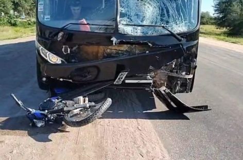 JOVEN DE 23 AÑOS PIERDE LA VIDA EN UN ACCIDENTE VIAL EN CAPITAL