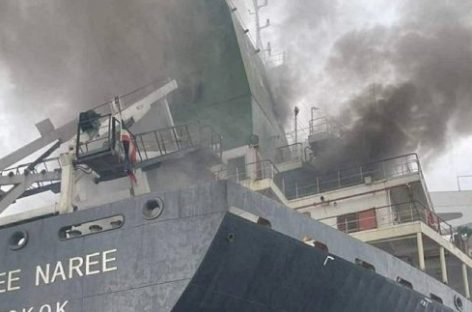 ESTRECHO DE ORMUZ. AL MENOS TRES BUQUES ATACADOS Y EL PETROLEO SIGUE EN ALZA