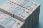 EL BANCO RIOJA LANZÓ CRÉDITOS PARA QUE EMPRESAS PAGUEN AGUINALDOS
