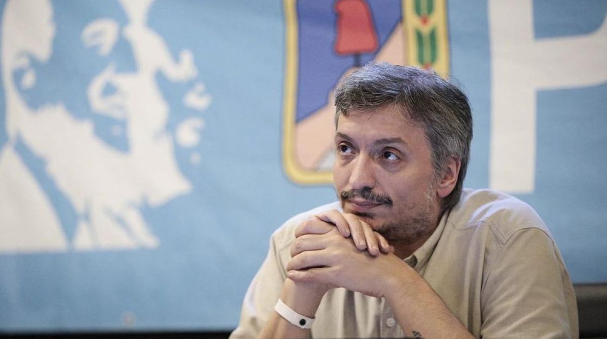 CONFIRMAN LA PRESENCIA DE  MÁXIMO KIRCHNER EN LA RIOJA