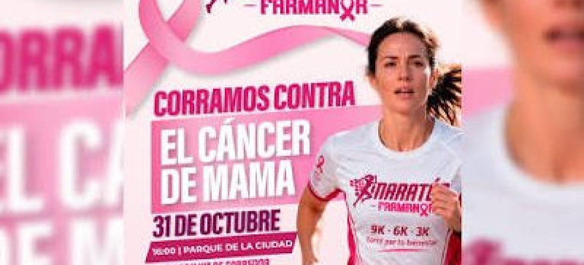 FARMANOR REALIZA SU PRIMERA MARATÓN PARA PROMOVER LA LUCHA CONTRA EL CÁNCER DE MAMA